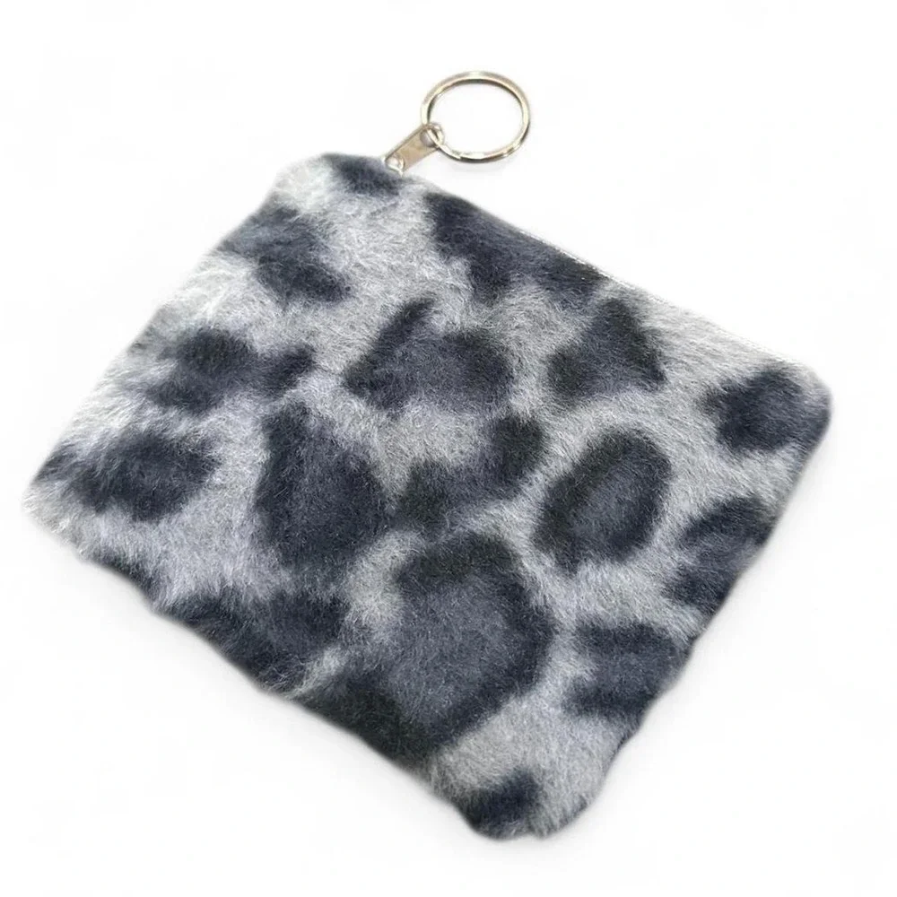 NWOT Fuzzy Animal Print Keychains with Gray Base & Silver Hardware